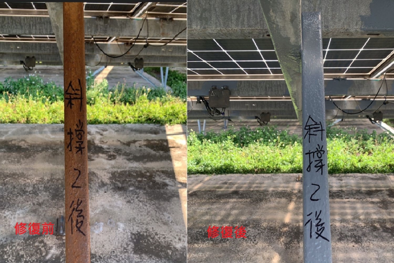 斜撐補漆 - 複製.jpg